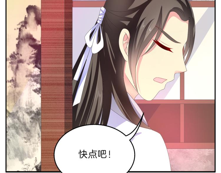 第49话 夜巡(1/2)-第49话