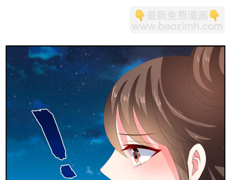 第51话 她不记得了(1/2)-第51话