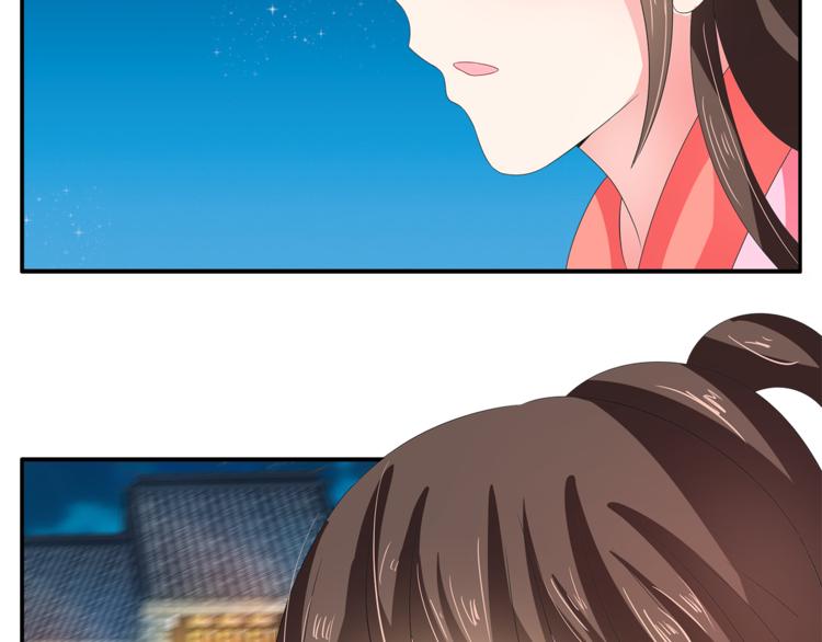 第51话 她不记得了(1/2)-第51话