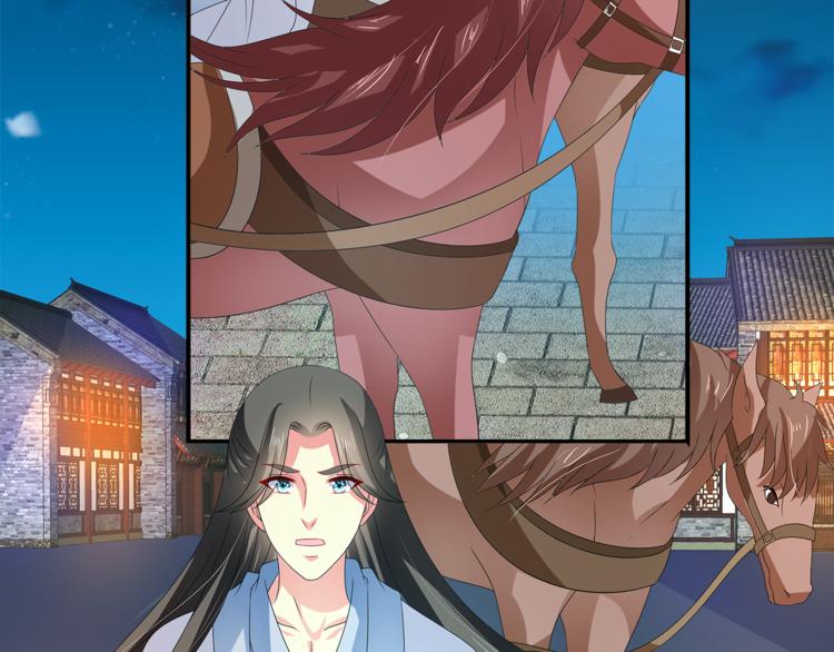 第51话 她不记得了(1/2)-第51话