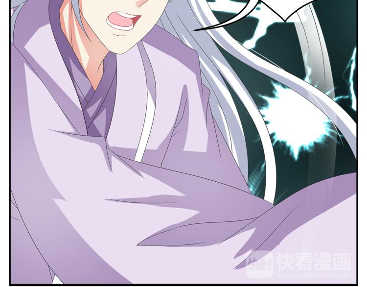 第51话 她不记得了(1/2)-第51话