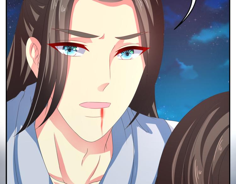 第51话 她不记得了(1/2)-第51话