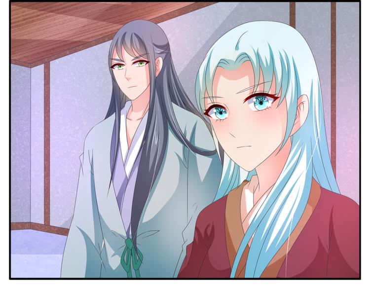 第53话 宫女(1/2)-第53话