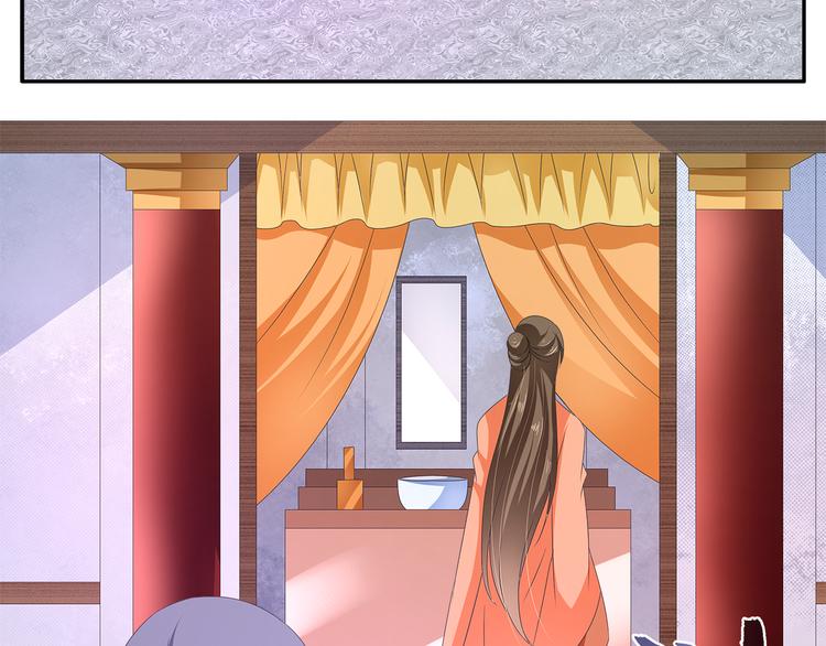 第53话 宫女(1/2)-第53话