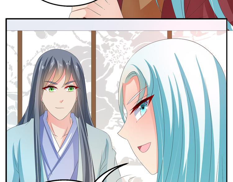 第53话 宫女(1/2)-第53话