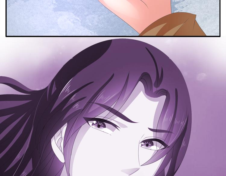 第55话 再被利用(1/2)-第55话