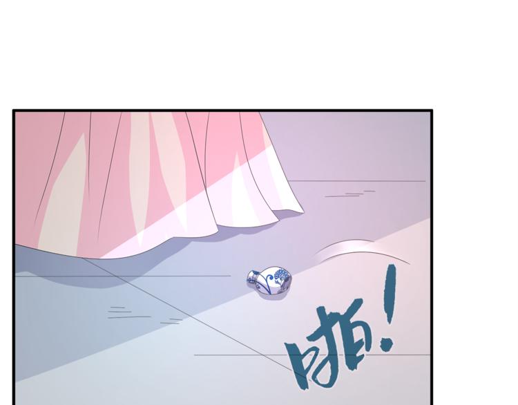 第55话 再被利用(1/2)-第55话