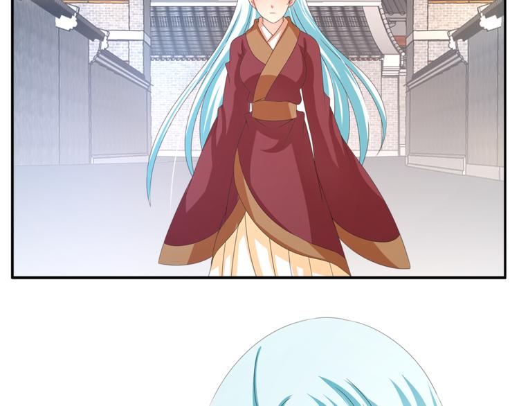 第55话 再被利用(1/2)-第55话