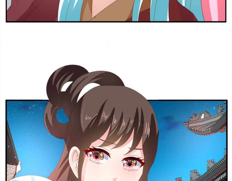 第55话 再被利用(1/2)-第55话