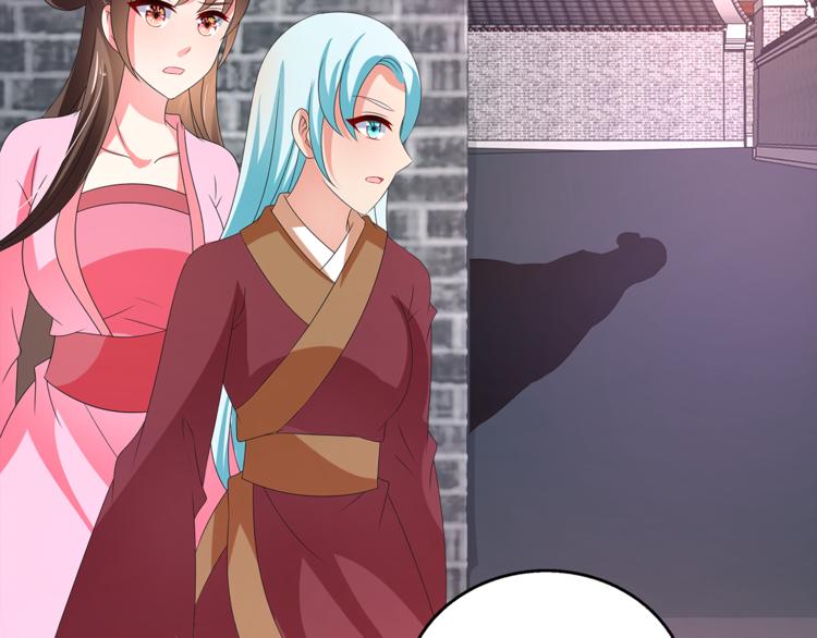 第55话 再被利用(1/2)-第55话