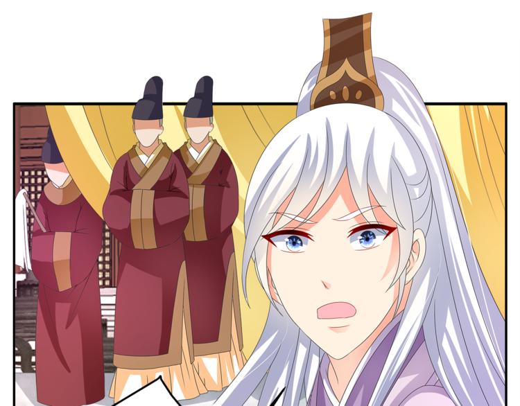 第57话 替换脱身(1/2)-第57话