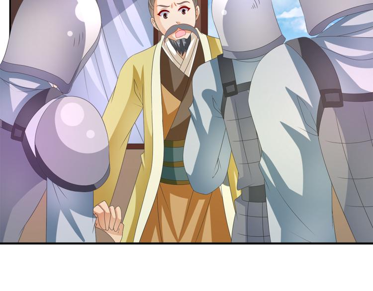 第57话 替换脱身(1/2)-第57话