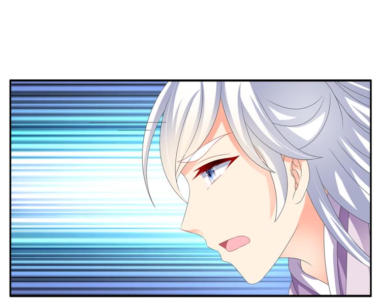 第57话 替换脱身(1/2)-第57话