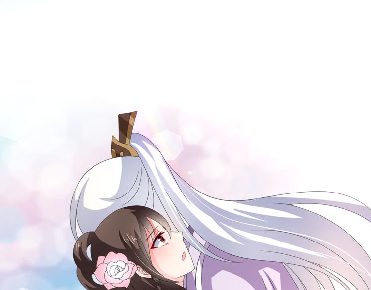 第57话 替换脱身(1/2)-第57话