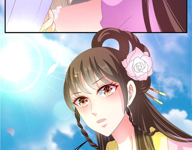 第57话 替换脱身(1/2)-第57话