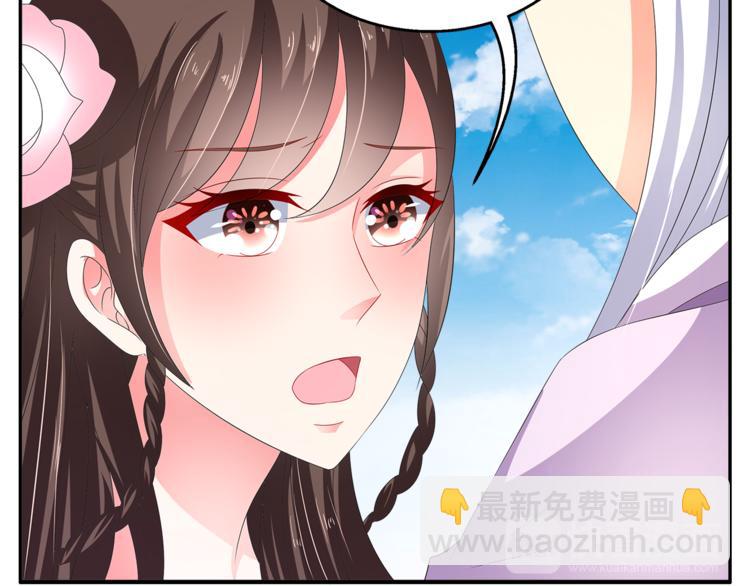 第57话 替换脱身(1/2)-第57话