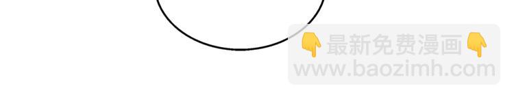 第57话 替换脱身(1/2)-第57话