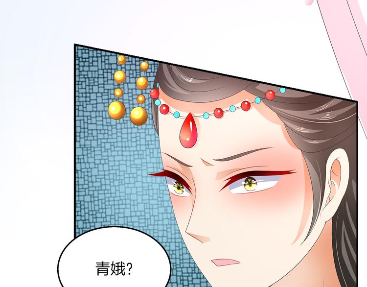 第57话 替换脱身(1/2)-第57话