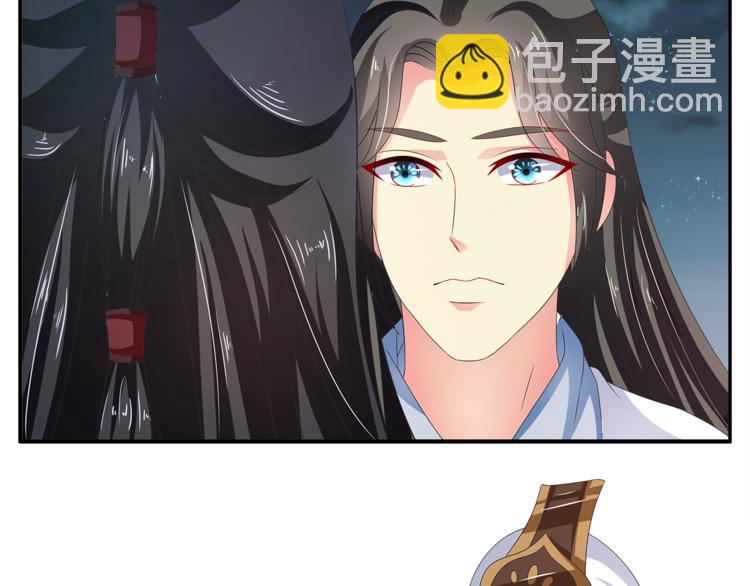 第59话 爆炸(1/2)-第59话