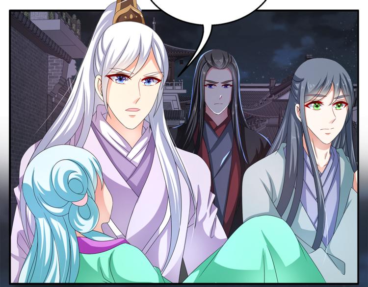 第59话 爆炸(1/2)-第59话