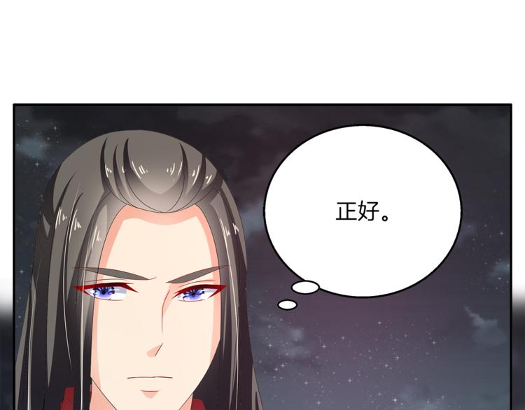 第59话 爆炸(1/2)-第59话