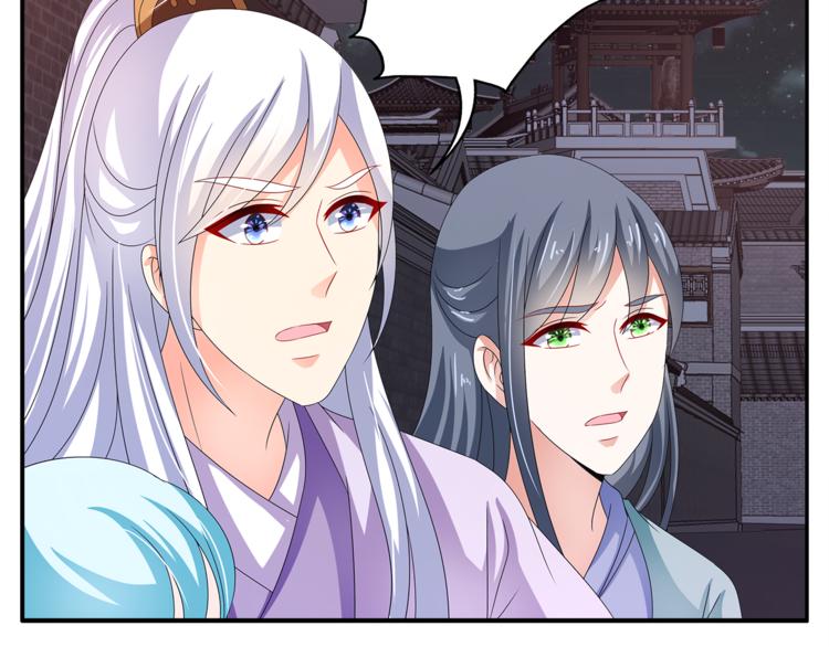 第59话 爆炸(1/2)-第59话