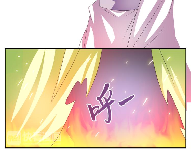 第59话 爆炸(1/2)-第59话