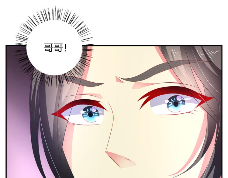 第59话 爆炸(1/2)-第59话