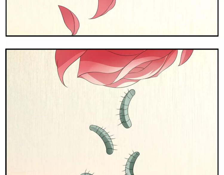 第7话 刁蛮公主(1/2)-第7话