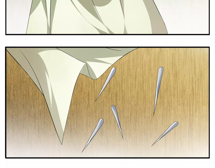 第7话 刁蛮公主(1/2)-第7话