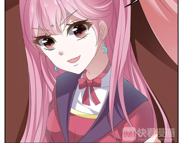 第7话 刁蛮公主(1/2)-第7话