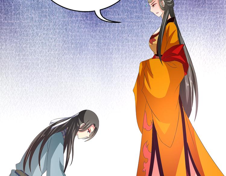 第61话 选择(1/2)-第61话