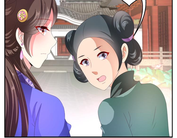 第61话 选择(1/2)-第61话