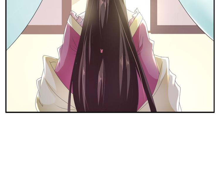 第63话 五皇子的温柔陷阱(1/2)-第63话