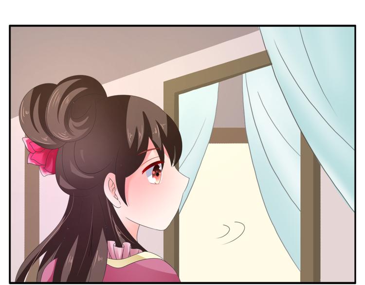 第63话 五皇子的温柔陷阱(1/2)-第63话