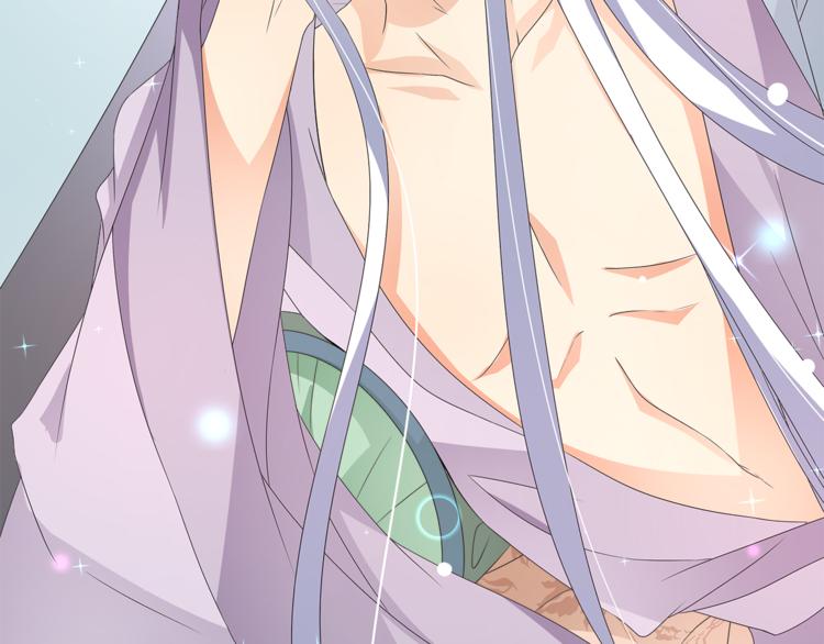 第63话 五皇子的温柔陷阱(1/2)-第63话