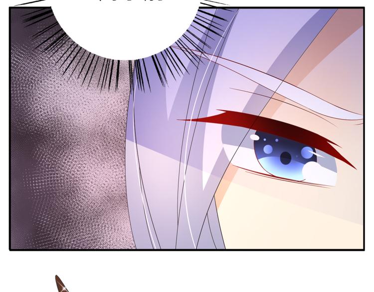 第63话 五皇子的温柔陷阱(1/2)-第63话