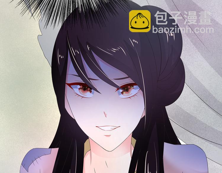 第63话 五皇子的温柔陷阱(1/2)-第63话