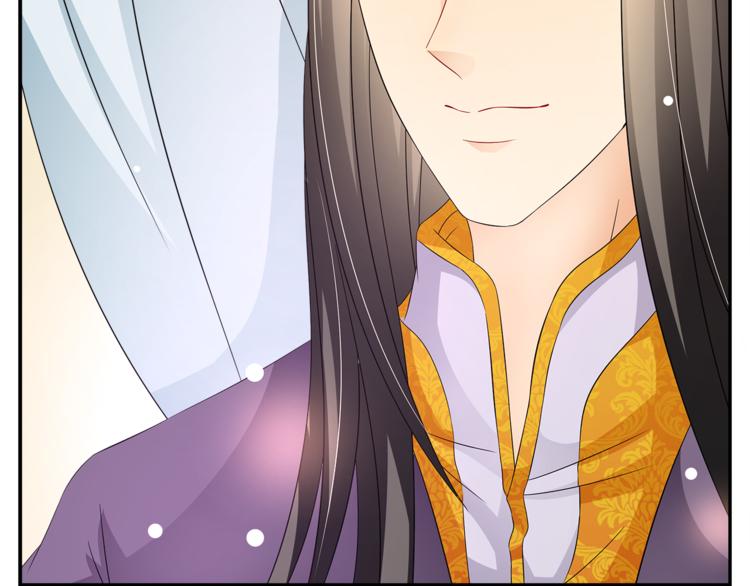 第65话 致命的伤疤(1/2)-第65话