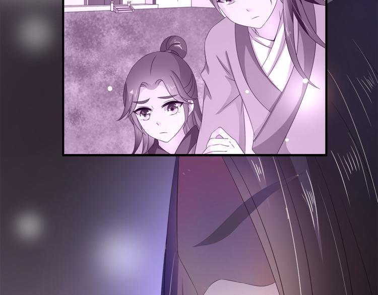 第65话 致命的伤疤(1/2)-第65话