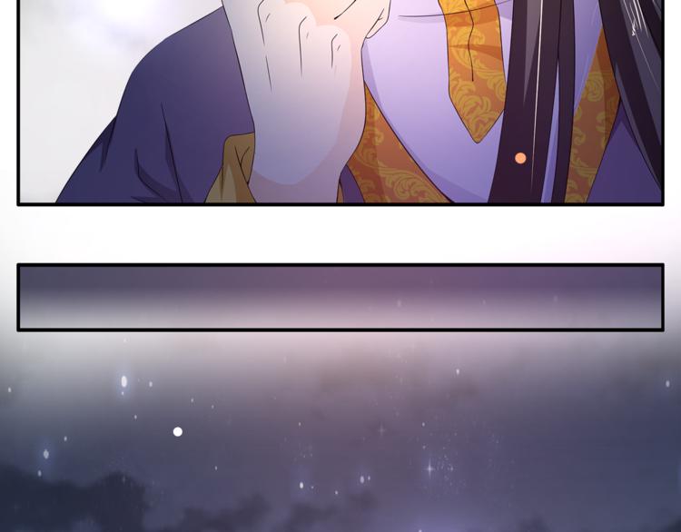 第65话 致命的伤疤(1/2)-第65话