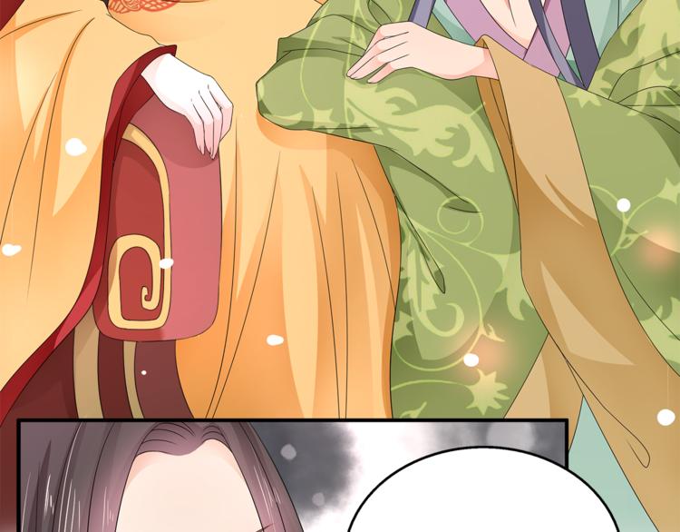 第65话 致命的伤疤(1/2)-第65话