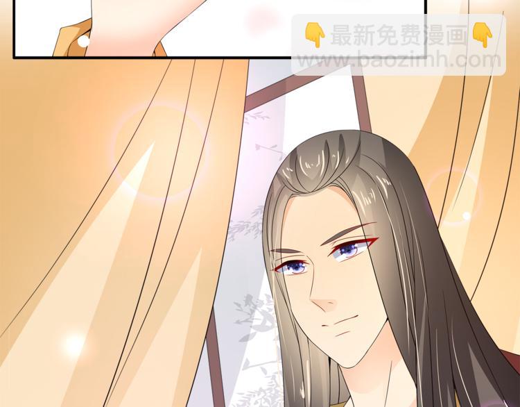 第65话 致命的伤疤(1/2)-第65话