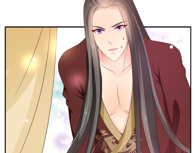 第65话 致命的伤疤(1/2)-第65话