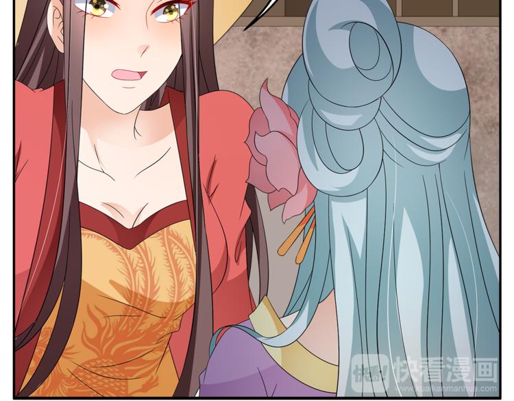 第67话 困兽之搏(1/3)-第67话