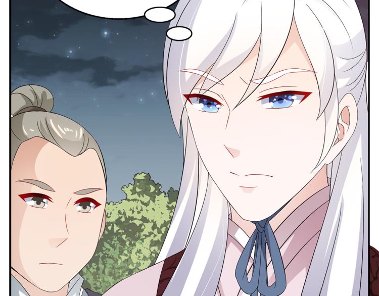 第67话 困兽之搏(1/3)-第67话