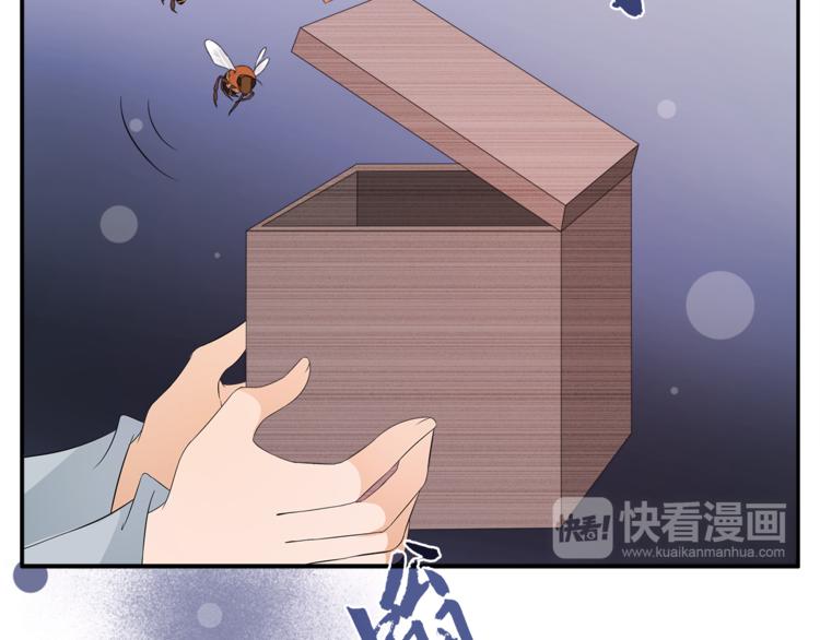 第67话 困兽之搏(1/3)-第67话