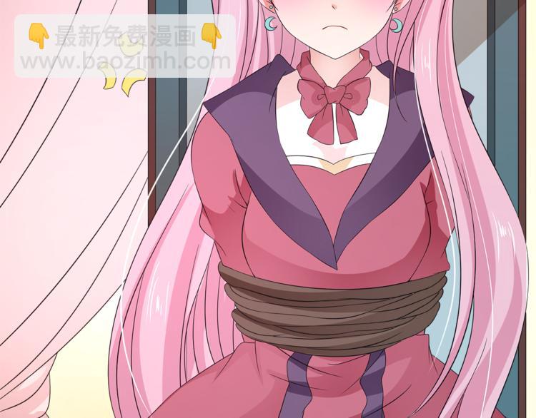 第67话 困兽之搏(1/3)-第67话