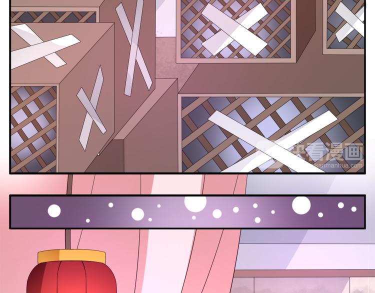 第67话 困兽之搏(1/3)-第67话