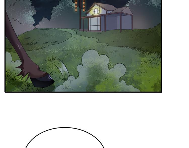 第69话 盒子里的秘密(1/3)-第69话